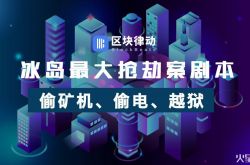 (8分钟教程)宜昌工厂最新招聘普工_哔哩哔哩-2